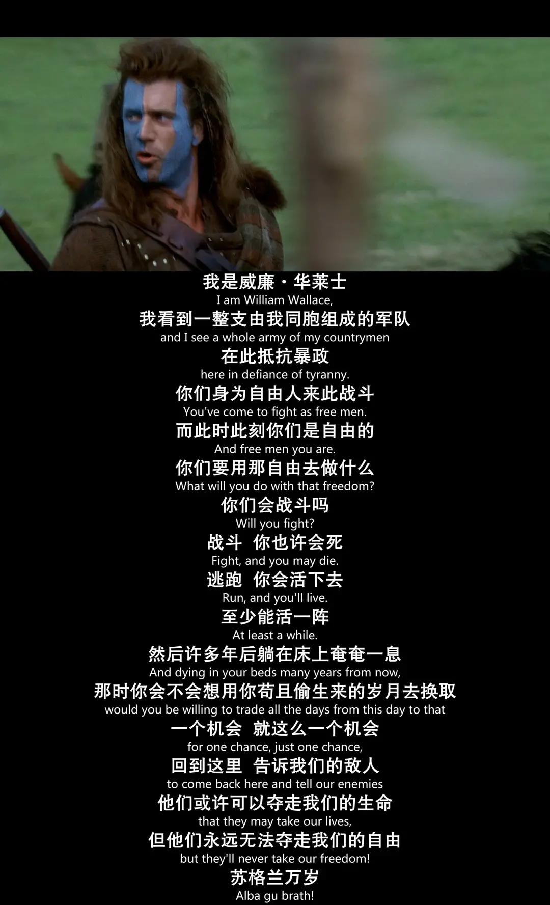 当她在电视直播中赤裸上身时，《今晨》的观众称赞她是“勇敢的”癌症幸存者
