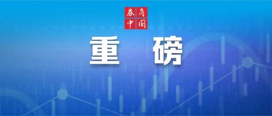 突发新闻：英国父亲和17岁的儿子在大堡礁游泳时溺亡